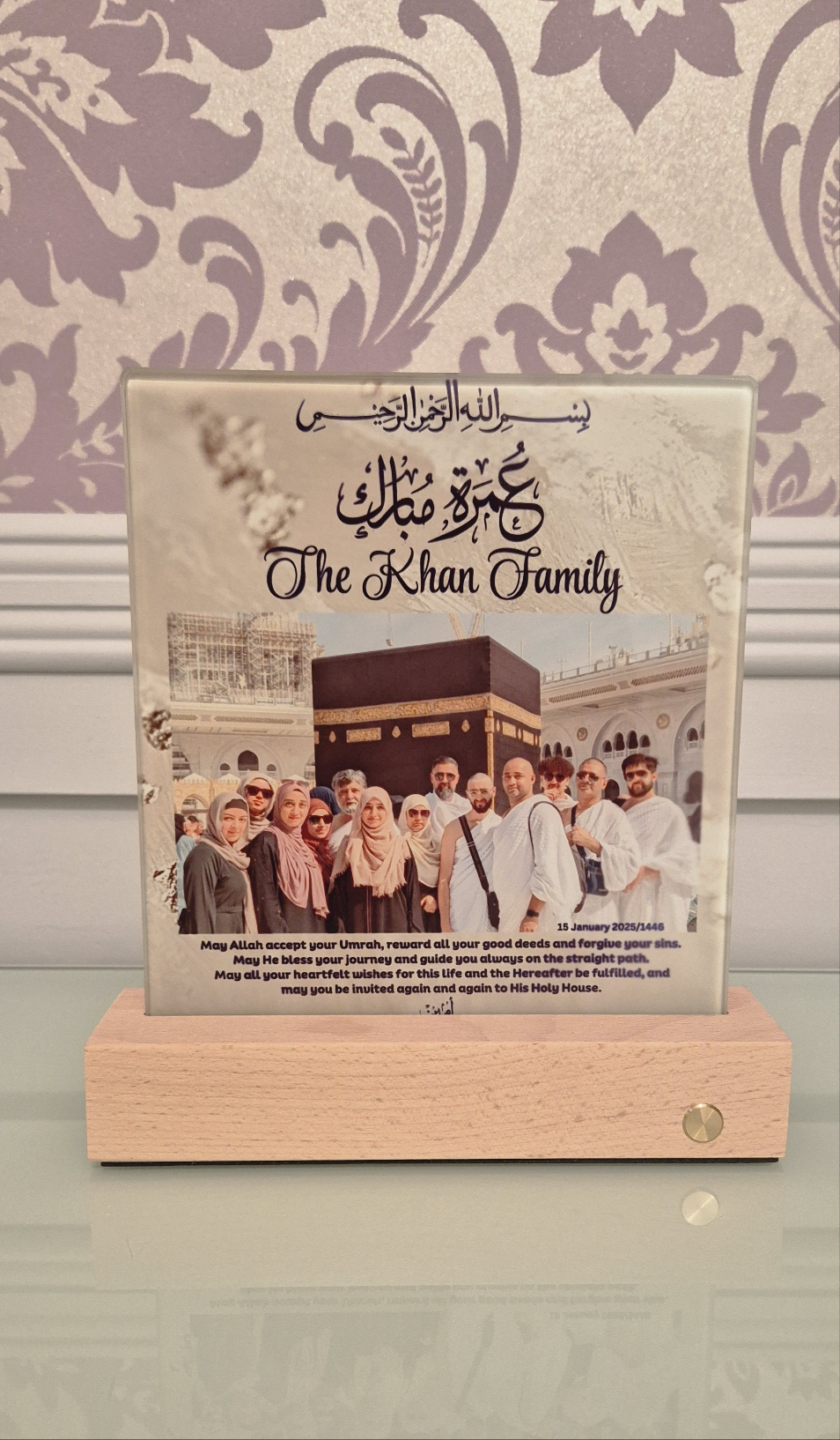 Umrah Mubarak Glass Photo Panel with LED Wireless Base