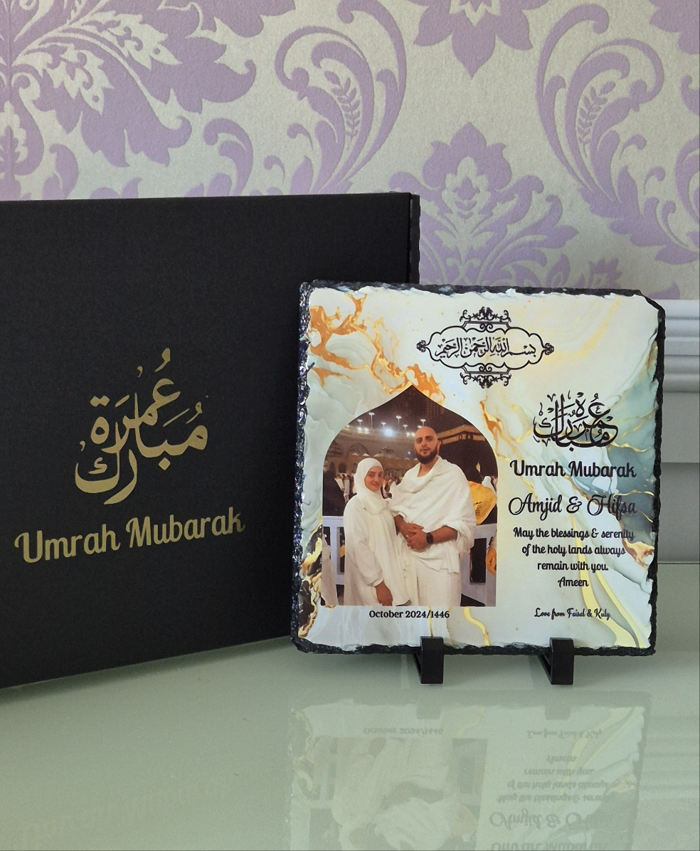 Hajj / Umrah Mubarak Photo Slate