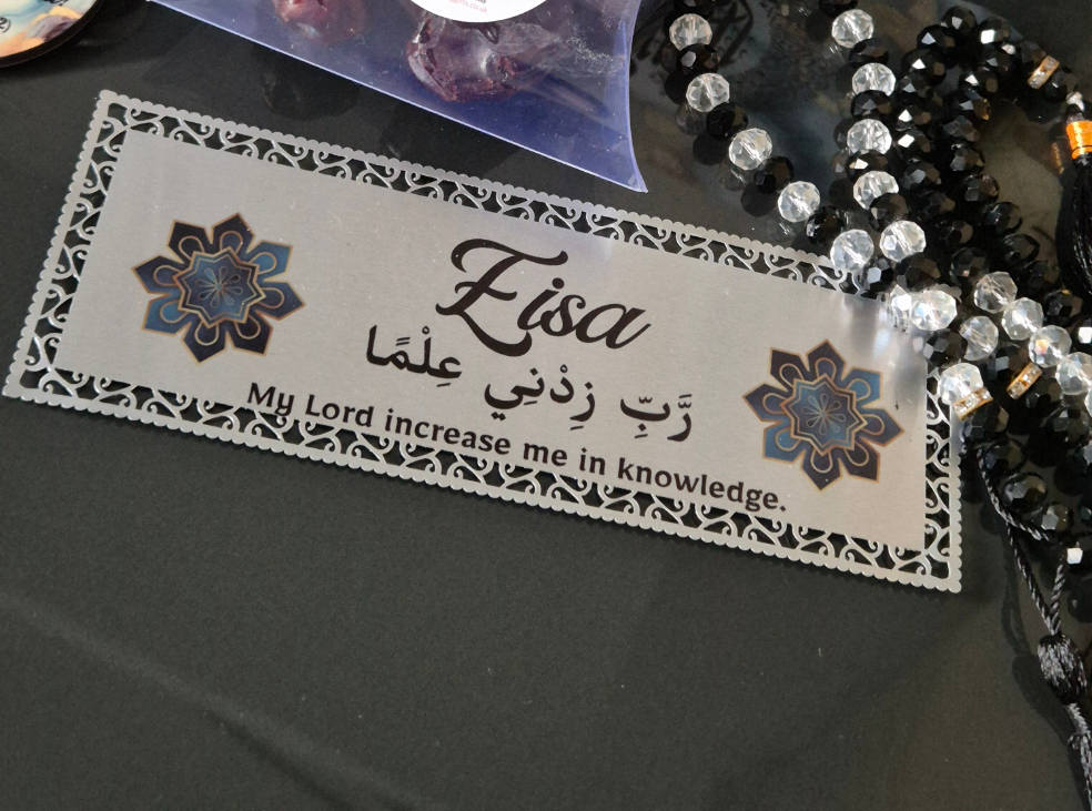 Quran Bookmark