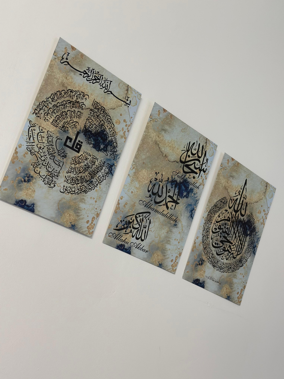Islamic Aluminium Sheet (A4)