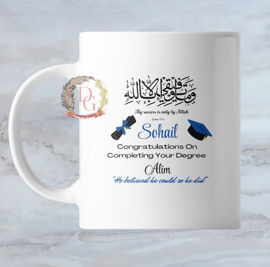 Male Hafiz/Alim  Mug