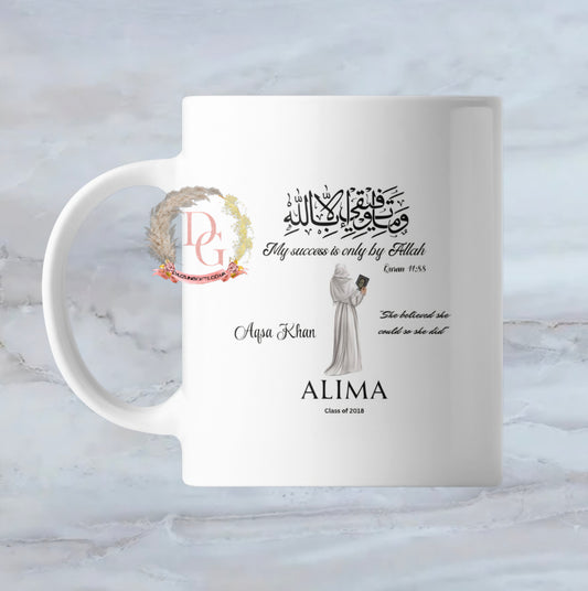 Female Hifz/Alima Mug