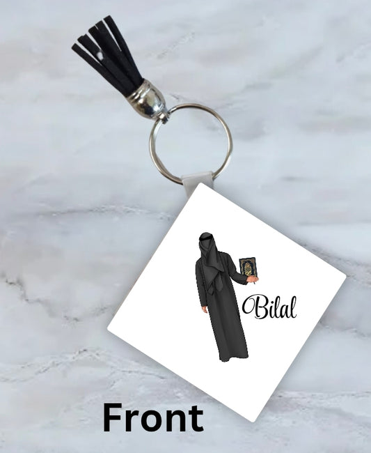 Quran/Alim Male Keyrings