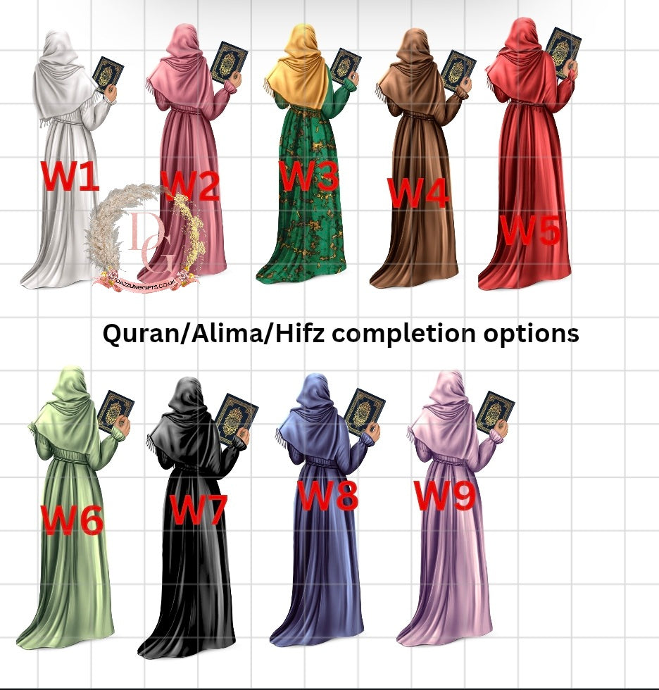 A4 Quran Completion Female Foil Print | Islamic Gift |