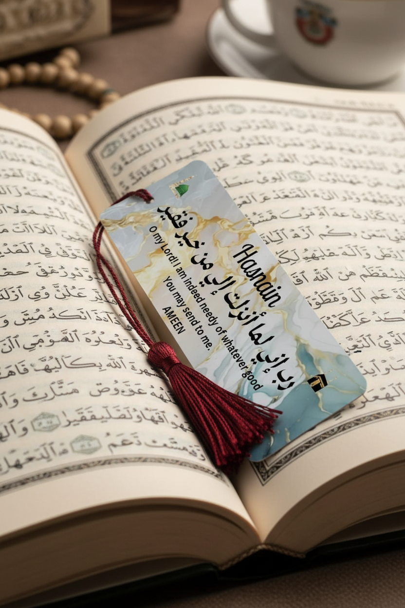Hasnain bookmark in Quran