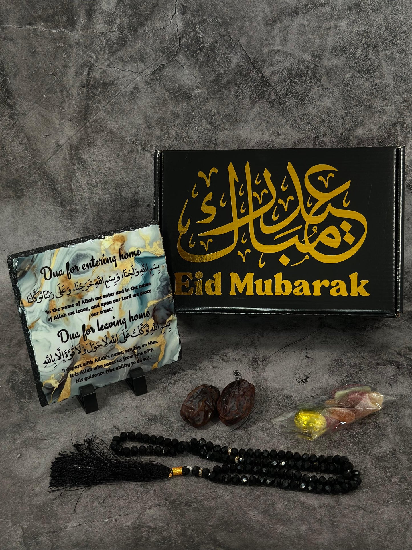 Eid/Ramadan Giftbox (small)
