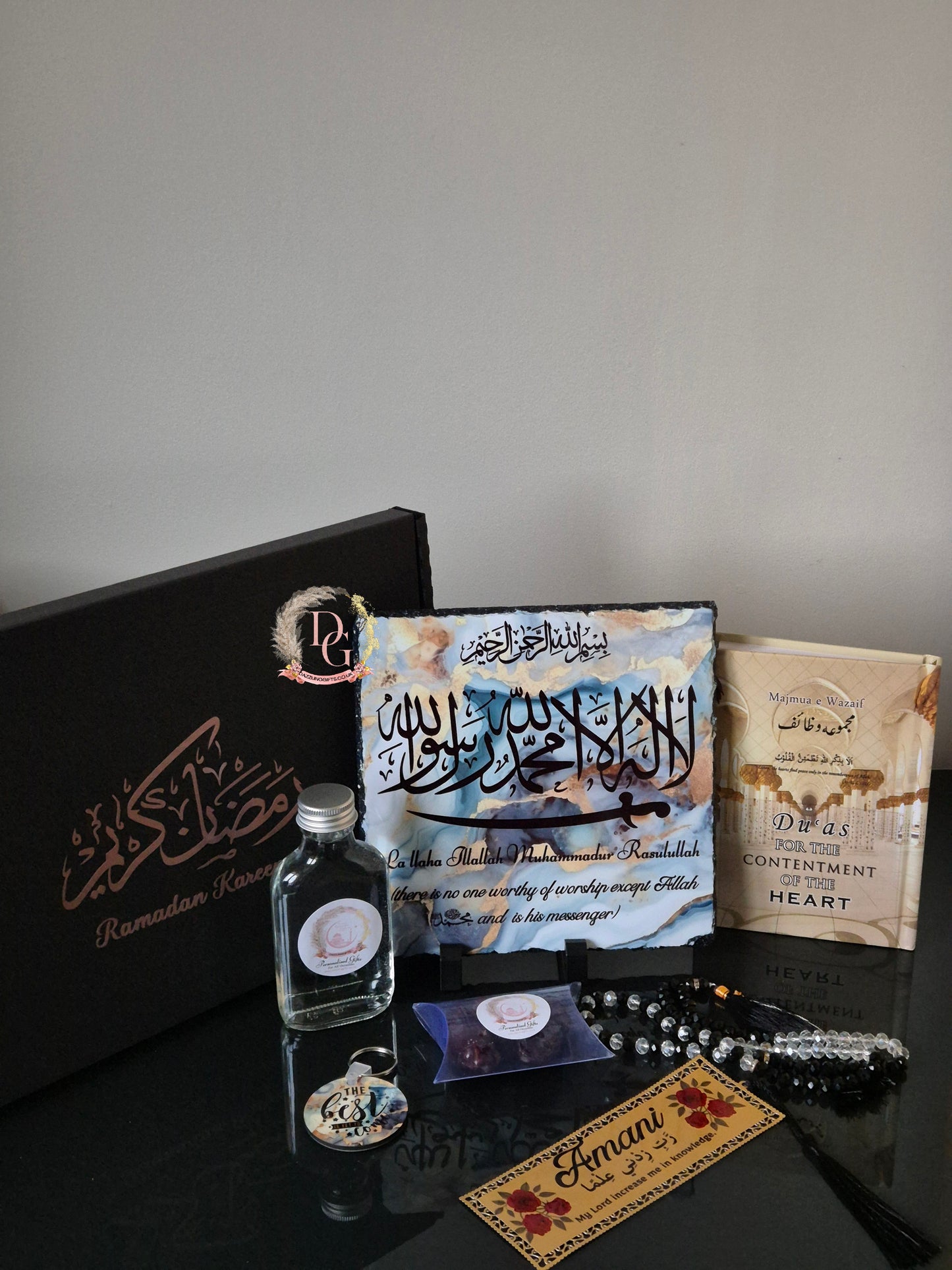 Eid Giftbox (large)