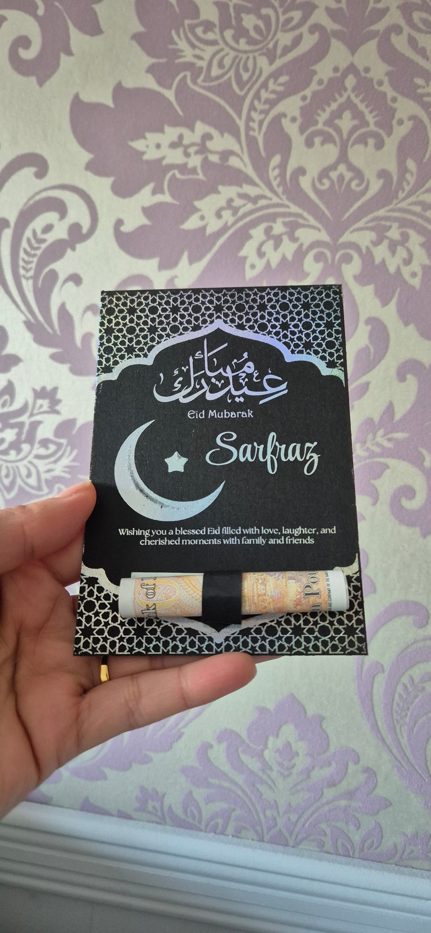 Luxury Personalised Eid Mubarak Money & Treat Cards