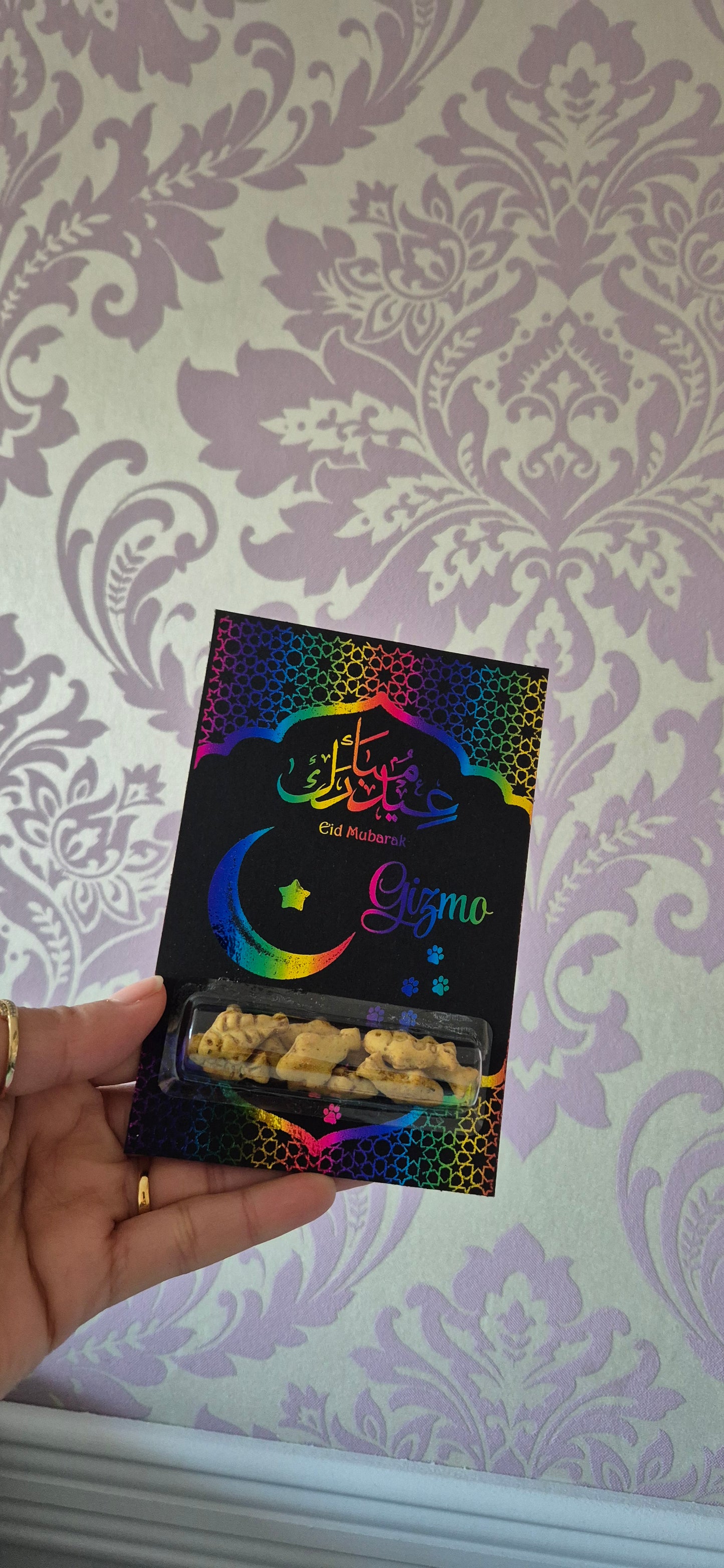 Luxury Personalised Eid Mubarak Money & Treat Cards