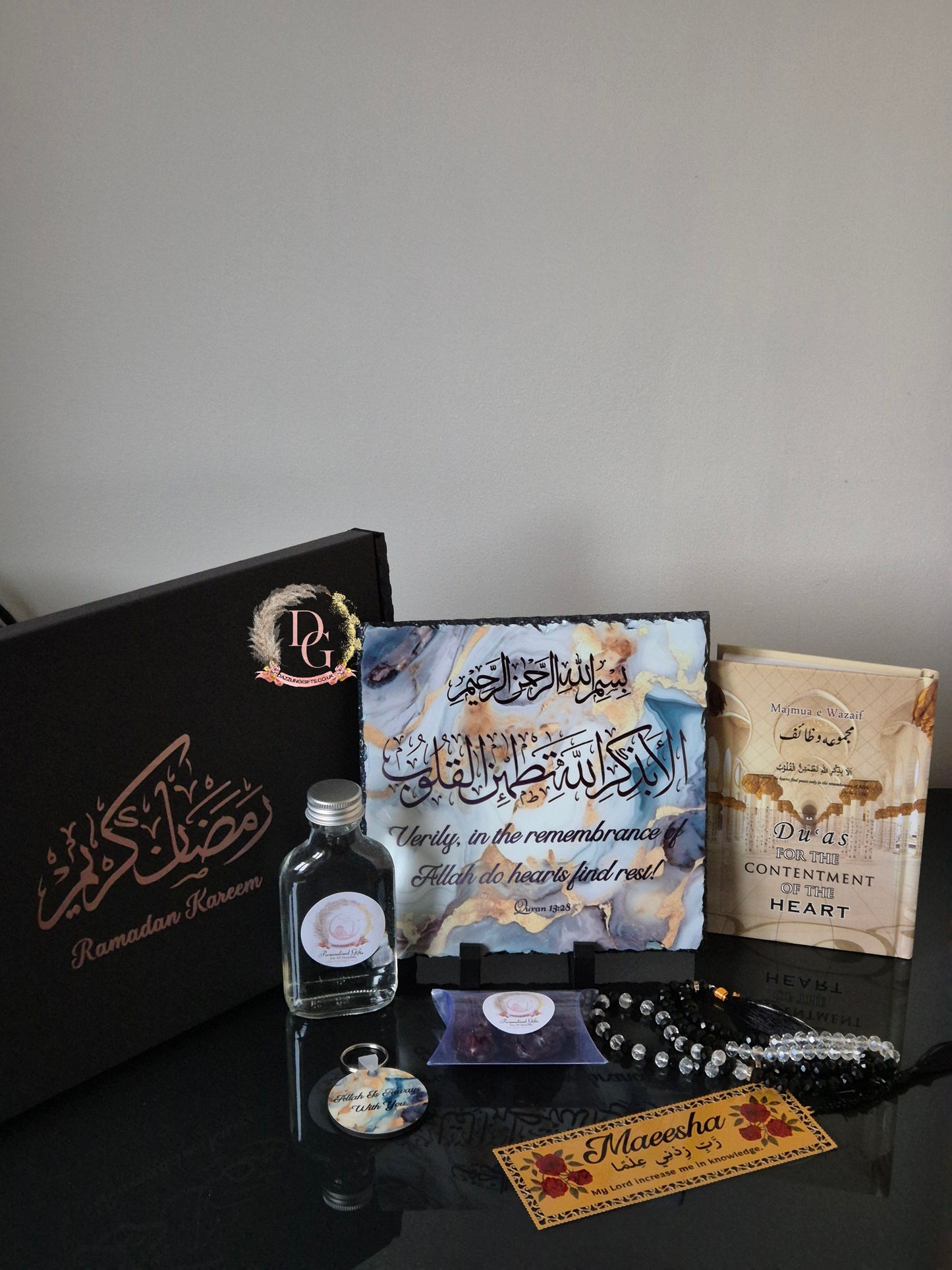 Eid Giftbox (large)