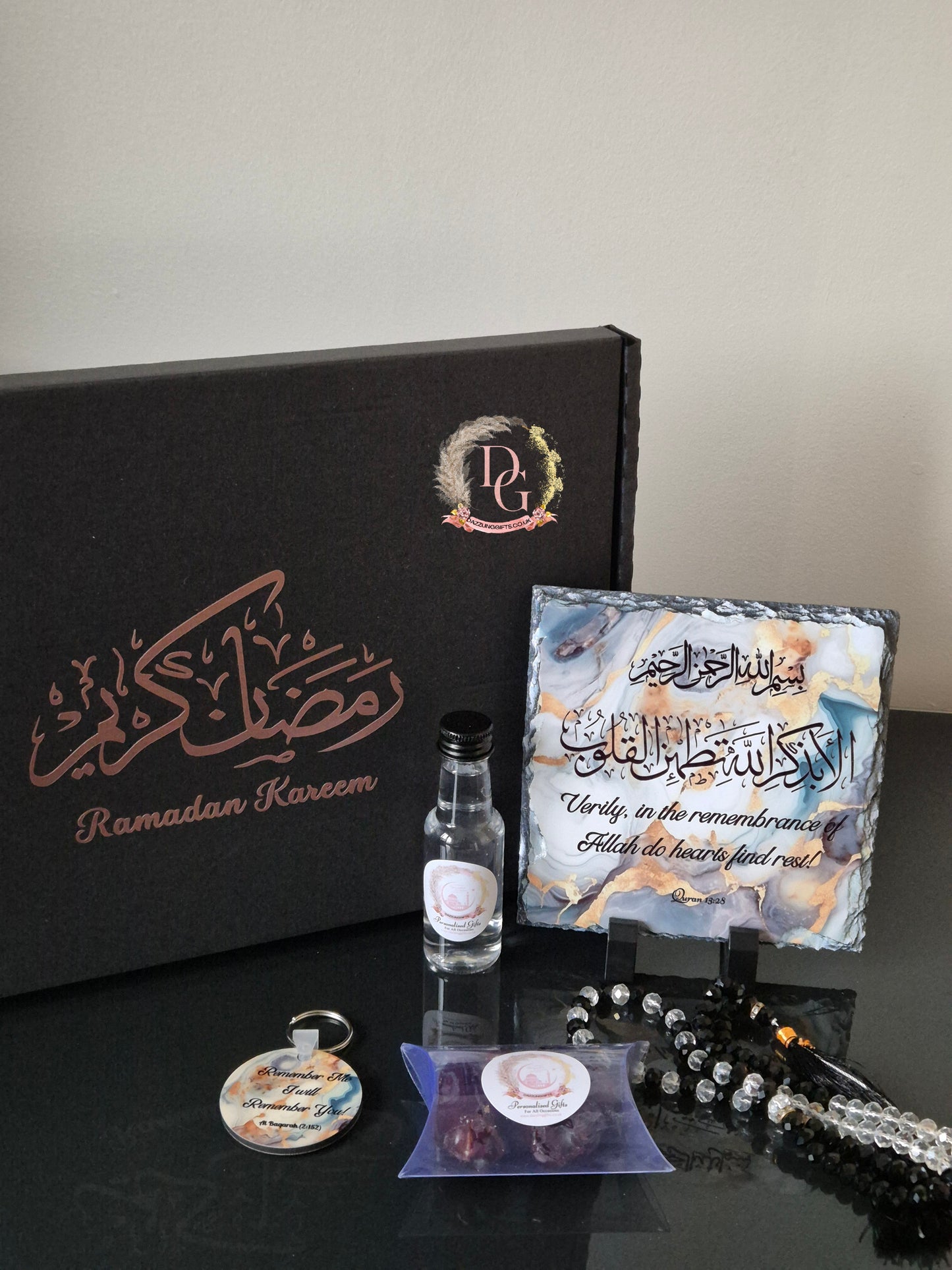 Eid Giftbox (small)