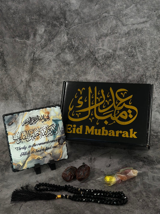 Eid/Ramadan Giftbox (small)