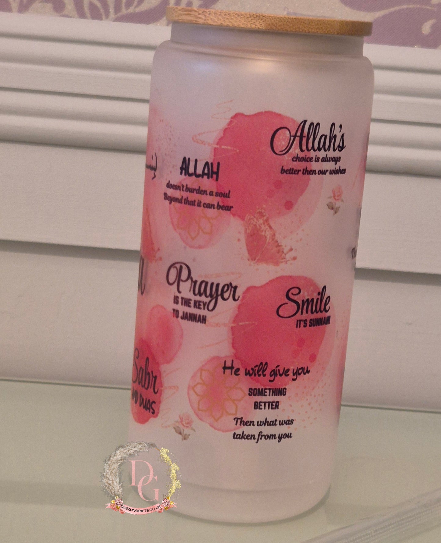 Islamic Affirmative Glass Jar