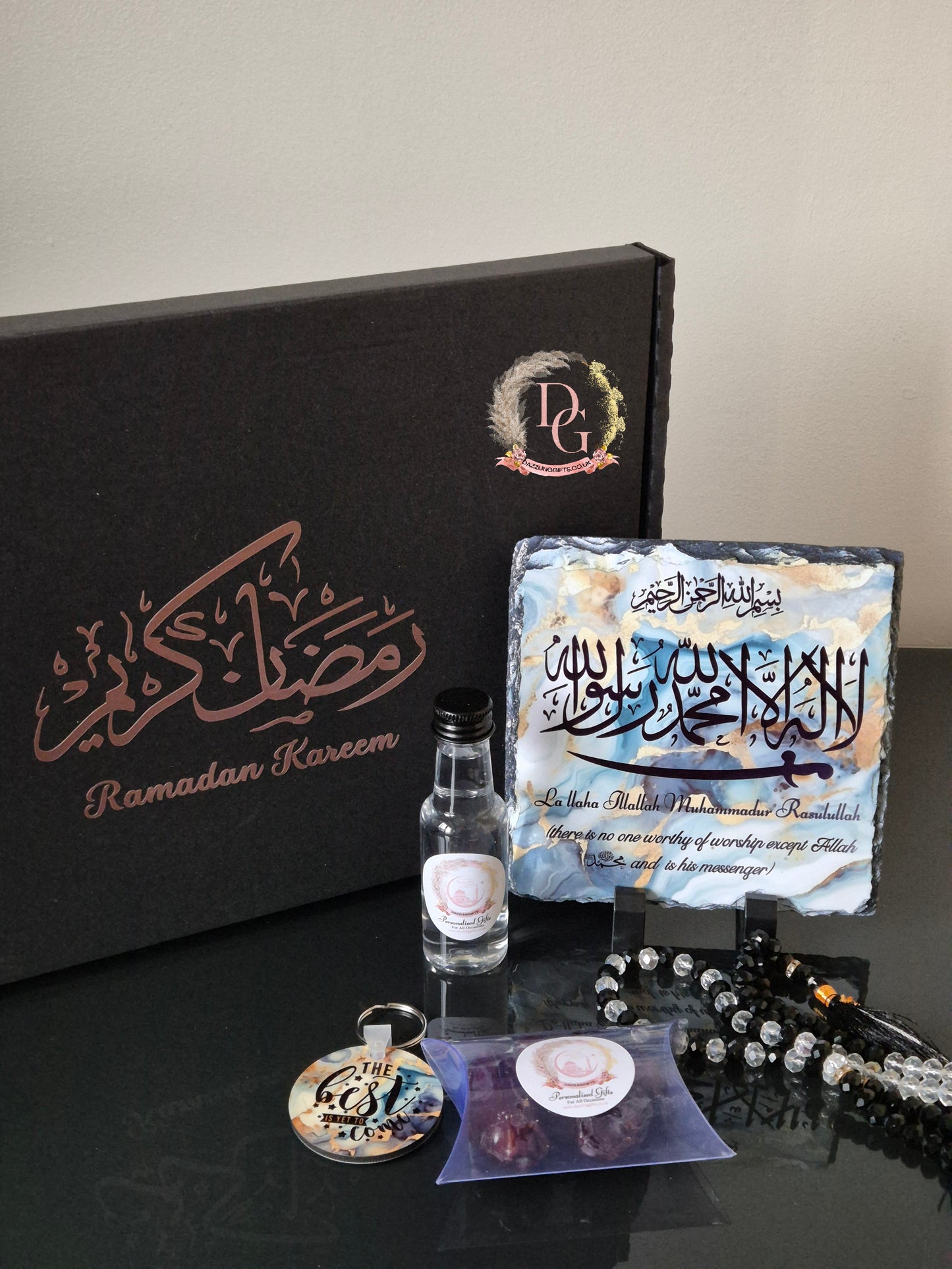 Eid Giftbox (small)