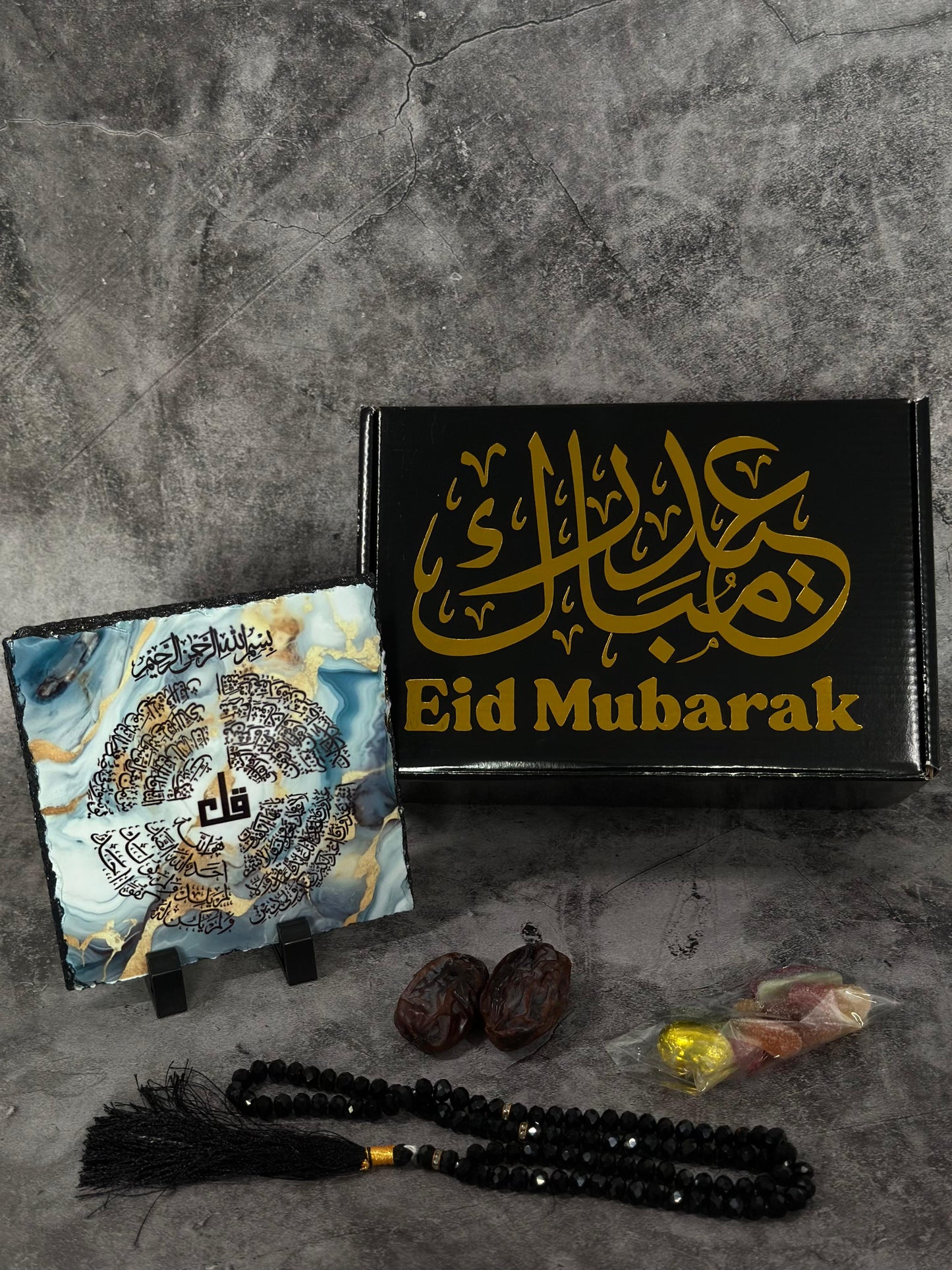 Eid/Ramadan Giftbox (small)