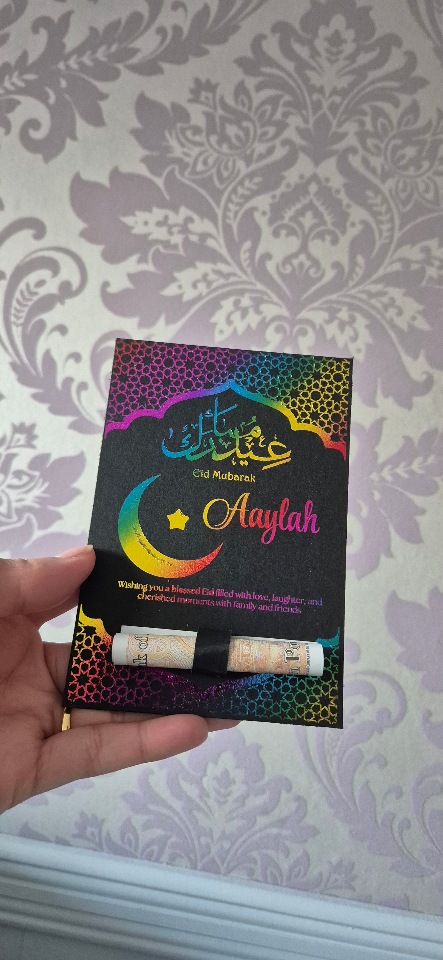 Luxury Personalised Eid Mubarak Money & Treat Cards