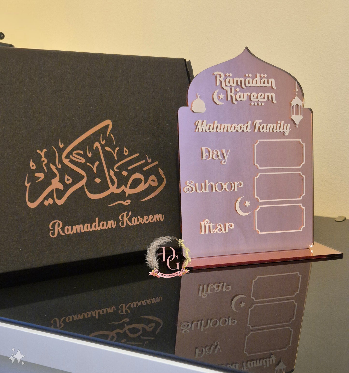 Ramadan Kareem Hamper