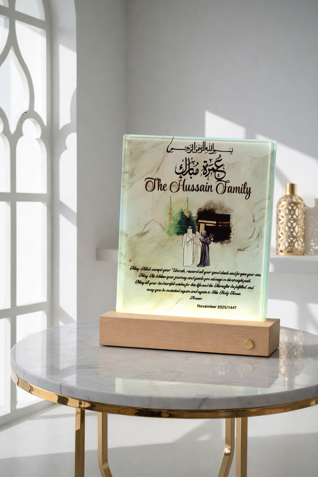 Personalised Illustrated Umrah LED Light – Custom Glass Panel & Wireless Base