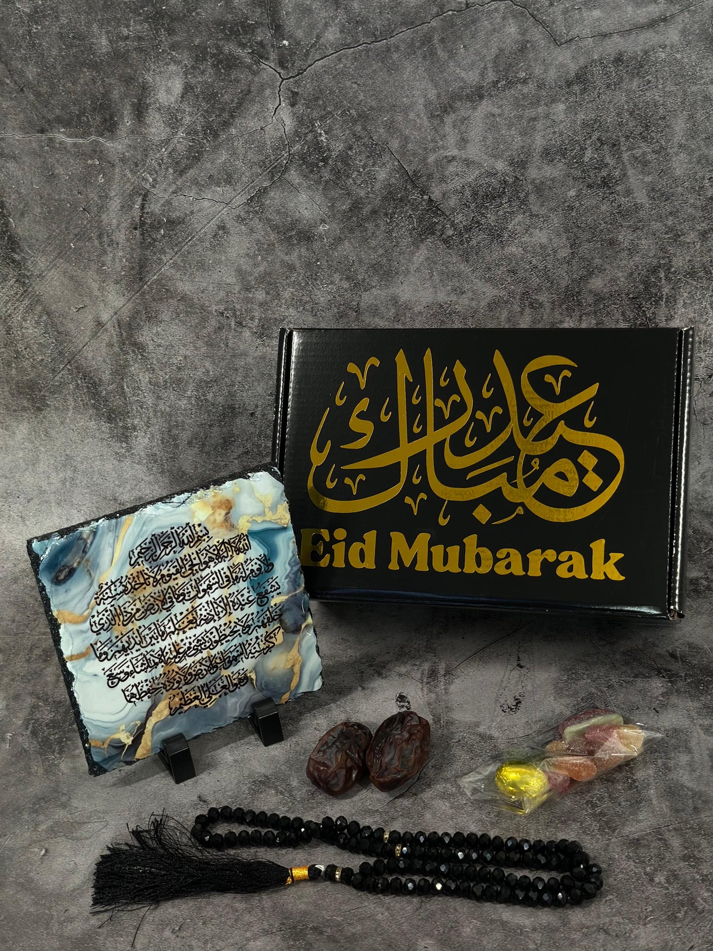 Eid/Ramadan Giftbox (small)