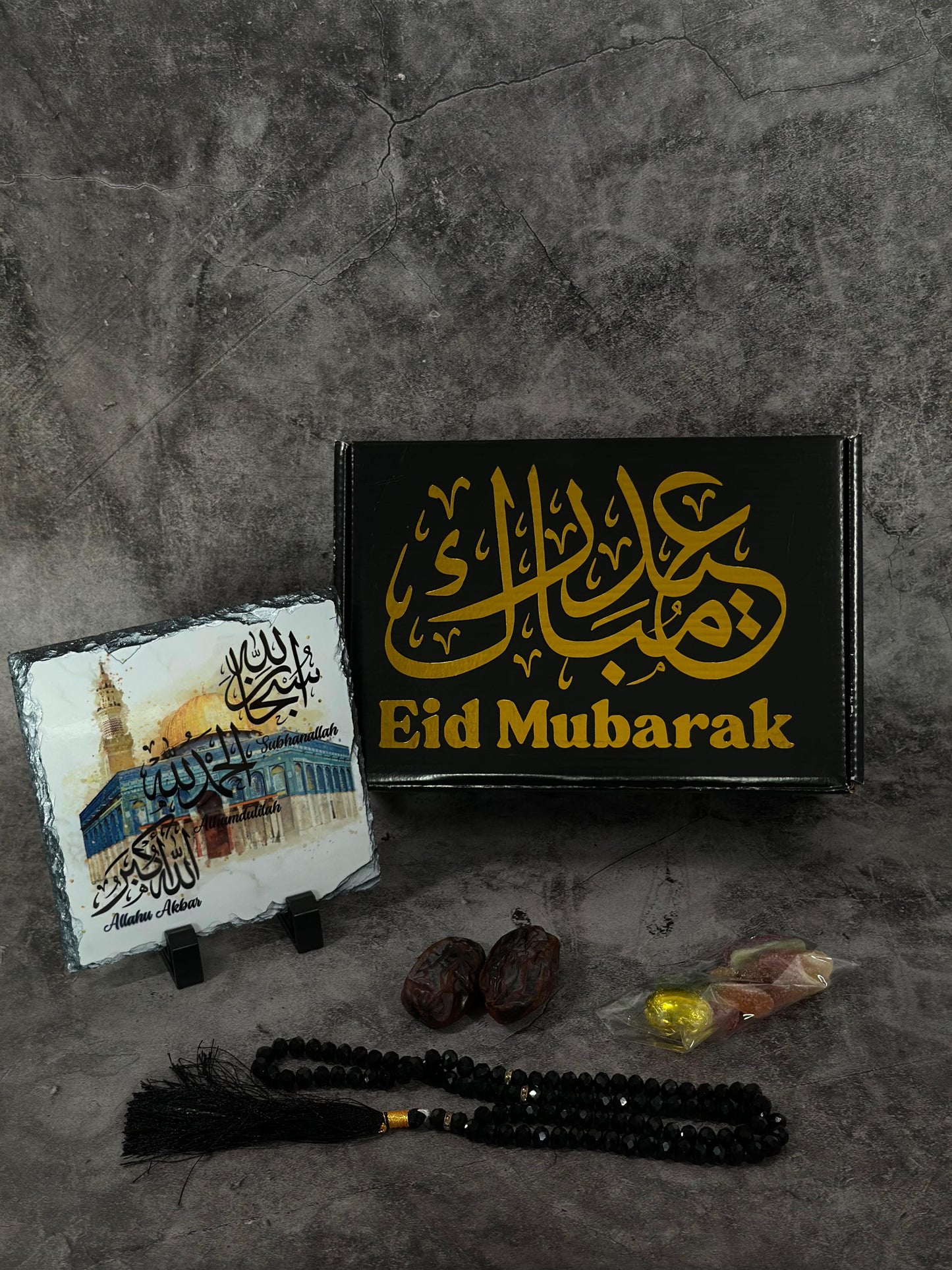 Eid/Ramadan Giftbox (small)