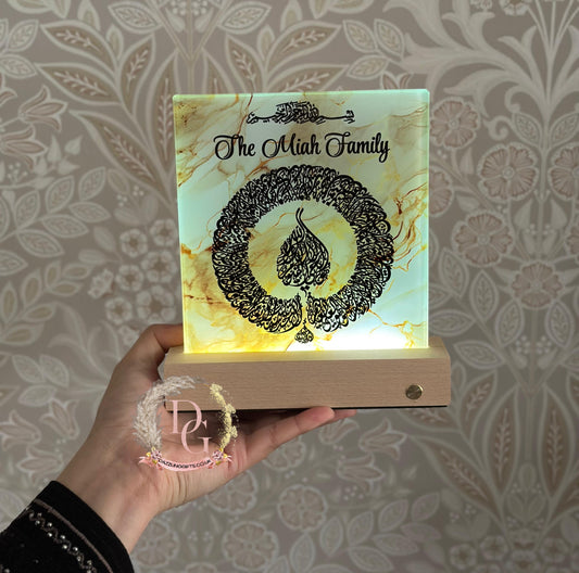 Personalised Islamic Glass Frame with LED Base| Ramadan | Eid Gift