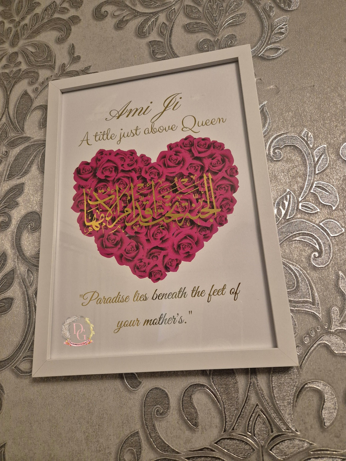 A4 My Mother Foil Print | Islamic Gift | Mothers Day  Gifts |