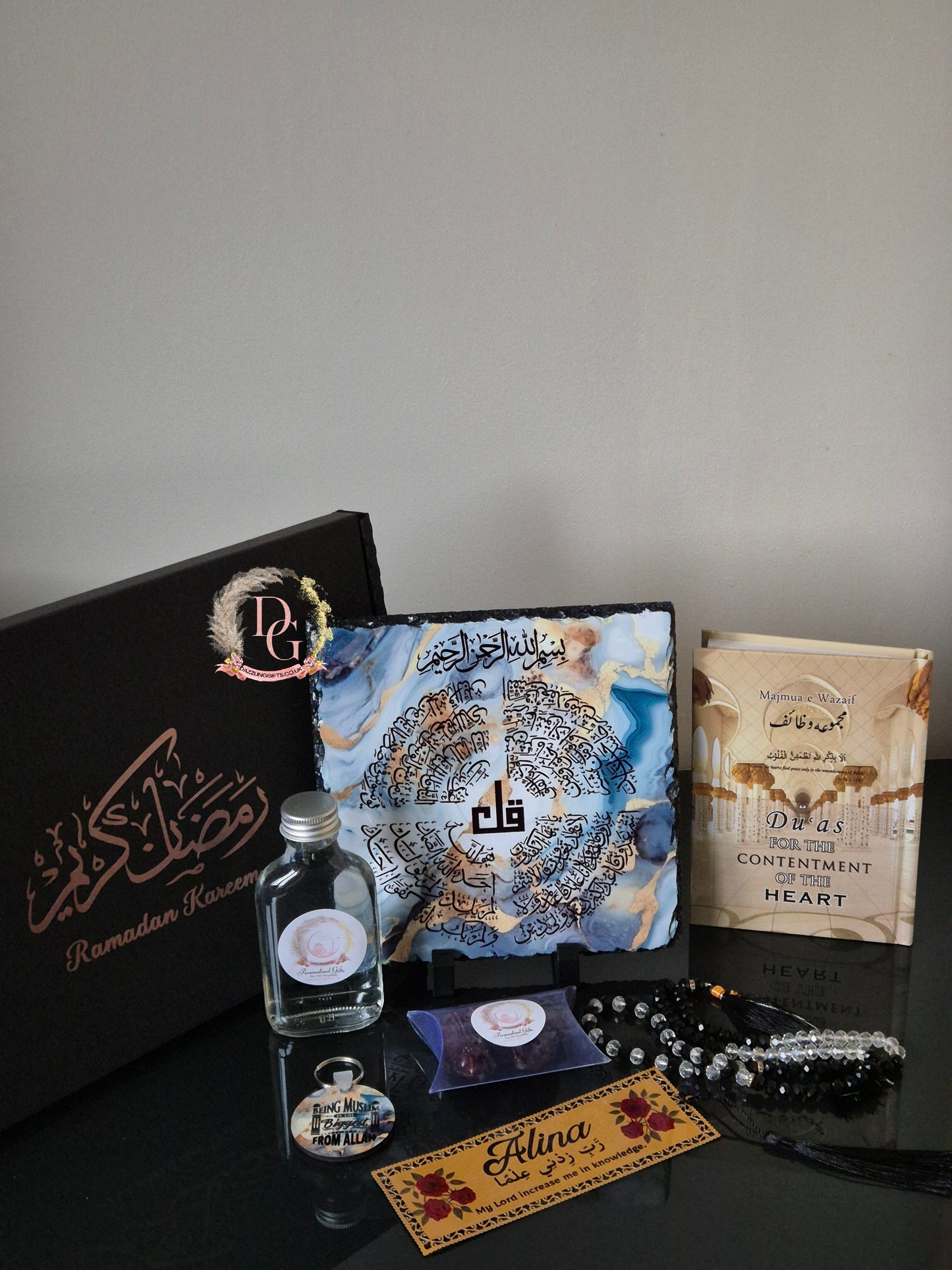 Eid Giftbox (large)