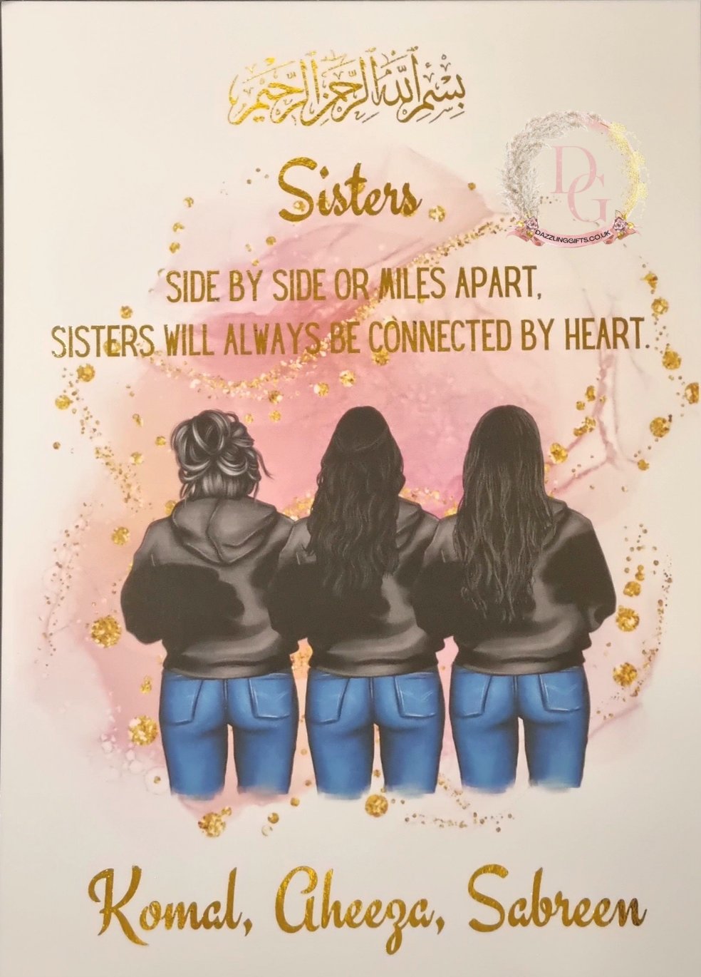 A4 Sister Foil Print-Personalised Print