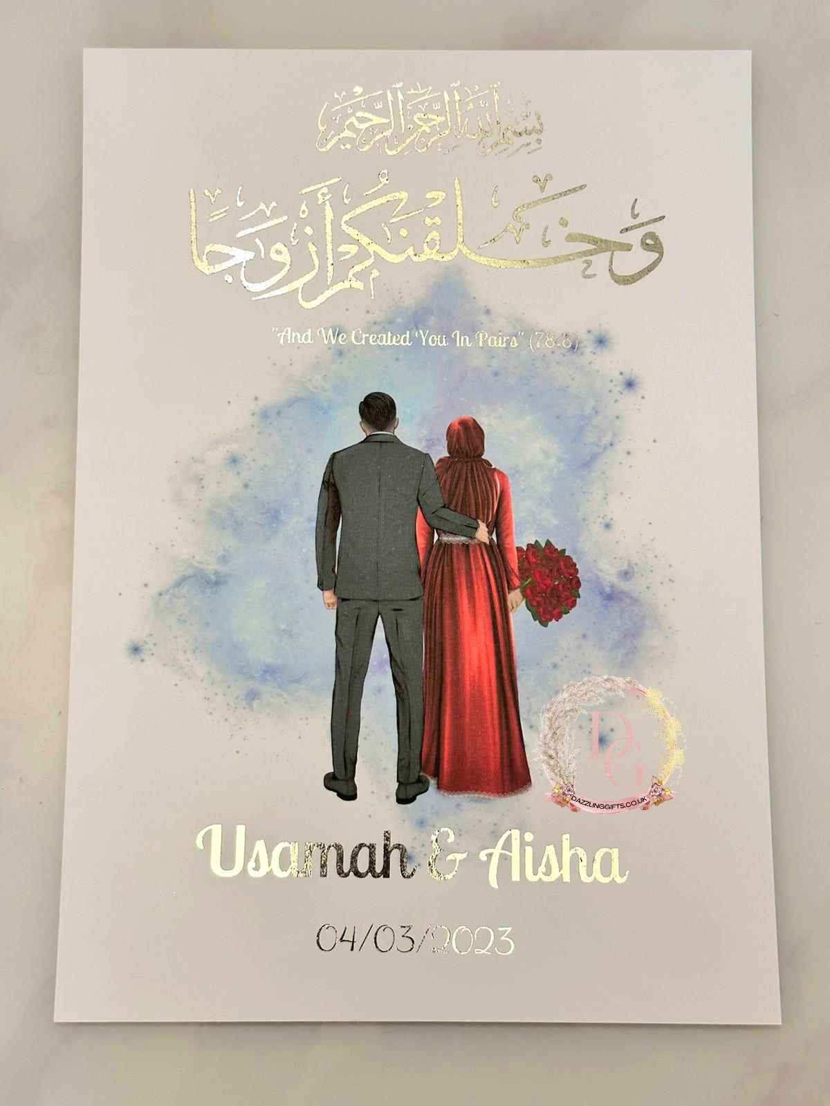 A4 Muslim Hijab Couple Foil Print | Islamic Gift | Eid Gift | Anniversary Gift