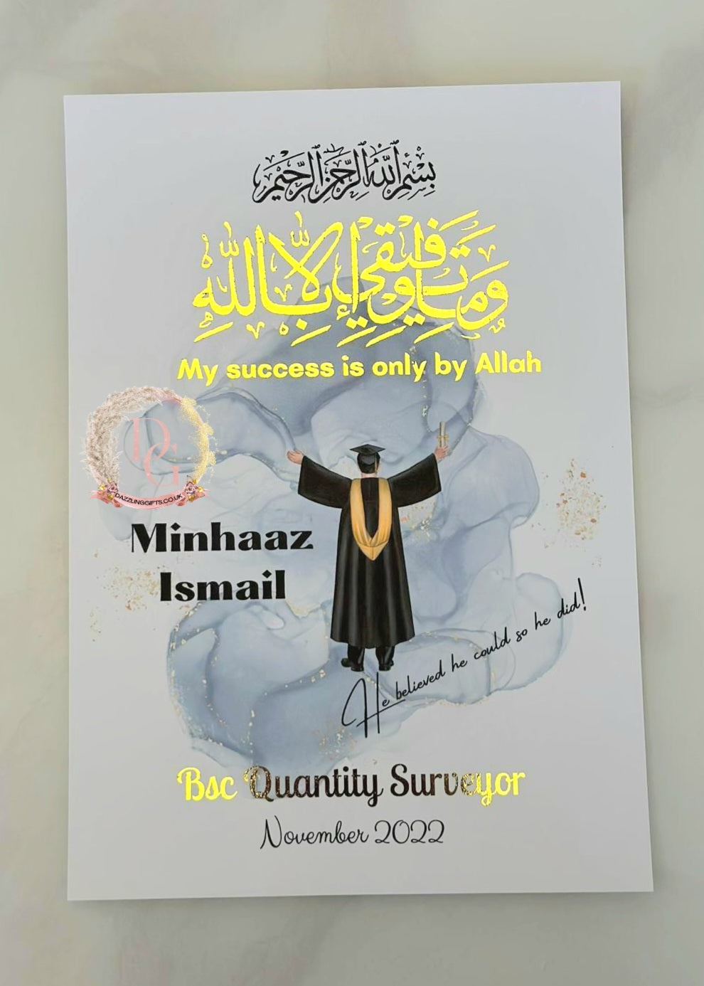 A4 Graduation Foil Print | Islamic Gift |