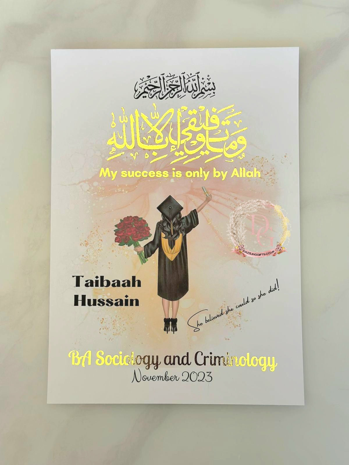 A4 Graduation Foil Print | Islamic Gift |